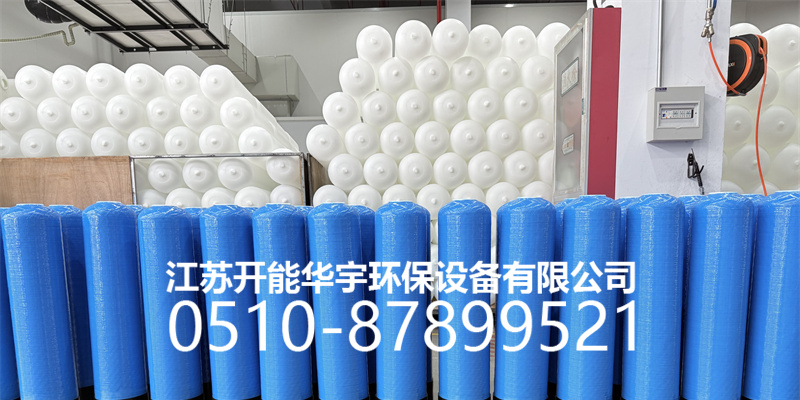 临沧市砂滤罐玻璃钢过滤罐 - 一站式服务
