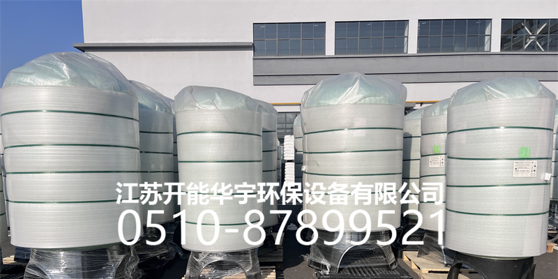 临沧市盐箱树脂罐 - 排名
