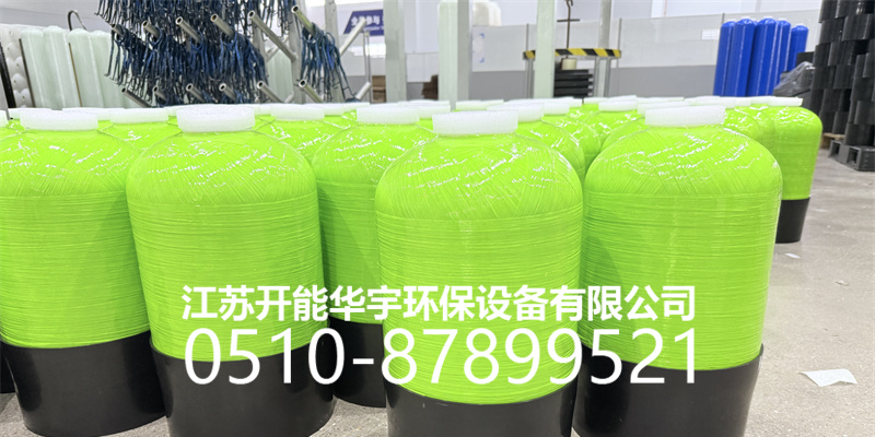 临沧市盐箱砂滤罐 - 排名